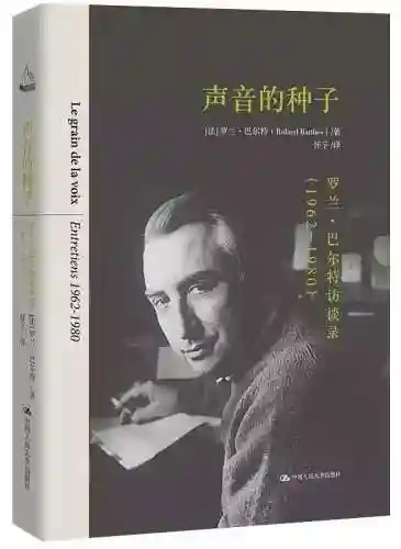 飞燕和越王阵容搭配(轻勇飞燕适合武将的排名)插图17
