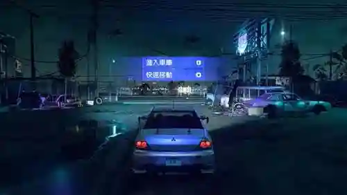 极品飞车21中文设置在哪(nfs21怎么设置中文视频)插图8