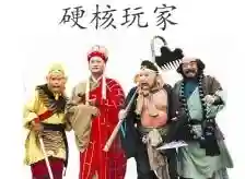 方舟生存进化试玩版(方舟手游无限琥珀版)插图4