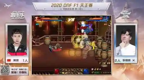 dnf2020周年庆活动(dnf周年庆是几月几号)插图7