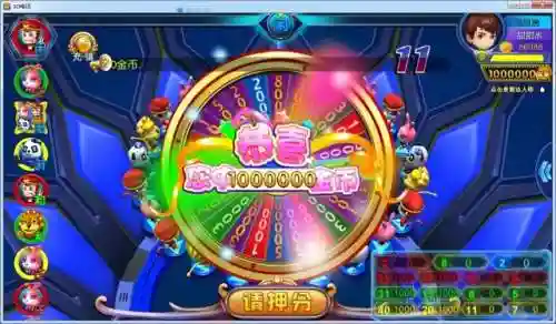 森林舞会46倍狮子(鱼丸游戏森林舞会奔驰宝马)