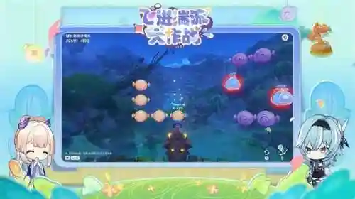新生优菈阵容搭配(原神优菈最理想阵容搭配)插图4