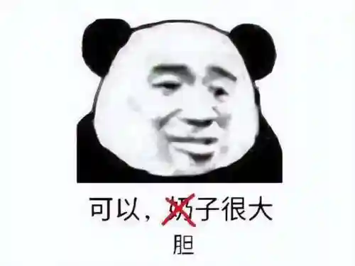 炉石传说平替手游(炉石下架后你们玩什么)插图5