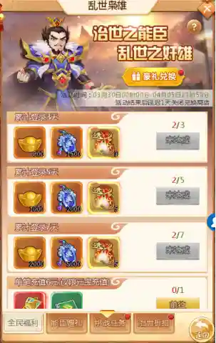 幽冥曹丕搭配阵容最新(贾诩最强阵容推荐)插图6