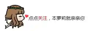 纵天神帝36个女主角(女主角超过80个的完结玄幻小说)插图5