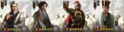 三棋自选张角阵容搭配(三战张角最强阵容)插图4