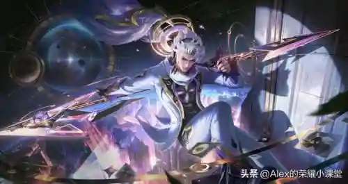 王者野王搭配阵容最新(王者荣耀阵容搭配大全)插图7