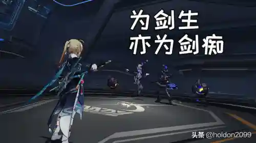彦青搭配的阵容(pk赛季t0阵容表s14)插图6