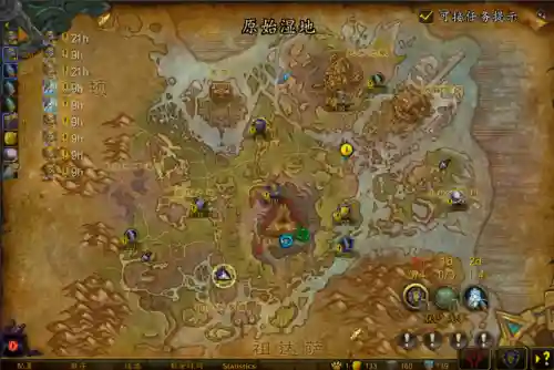 仲夏火焰节火焰位置(境界天火6全收集图文)插图11