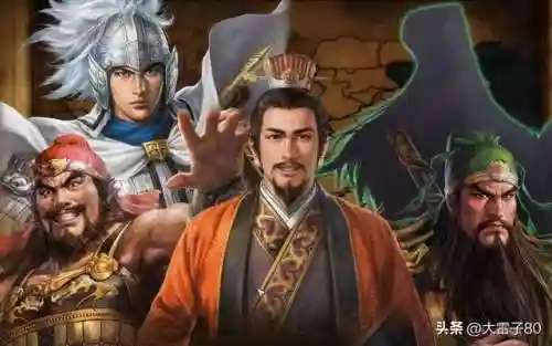 新三国志刘备传最新版本(三国志孔明传值得培养的武将)