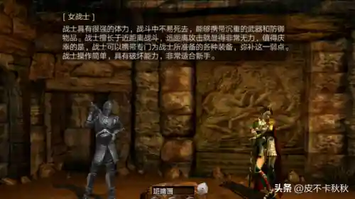 光通传奇3手机版(光通传奇3装备大全)插图1 光通传奇3手机版(光通传奇3装备大全)插图1