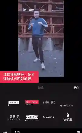 魔法博士特效阵容搭配(魔法特效软件下载)插图11