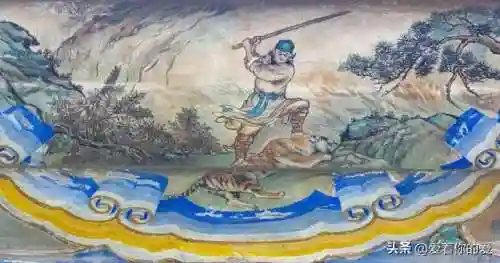 水浒传小说(水浒传原著正版阅读)插图15 水浒传小说(水浒传原著正版阅读)插图15
