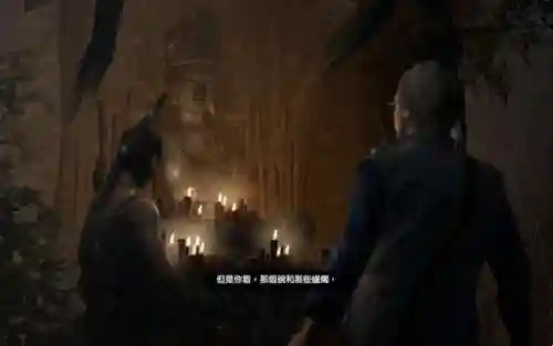 古墓丽影9完整攻略(古墓丽影9所有物品位置)插图8