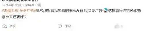 夜露搭配什么阵容(水神和妮露可以搭配吗)插图2