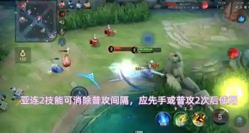 优选阵容怎么搭配好(新版本最强阵容)插图3