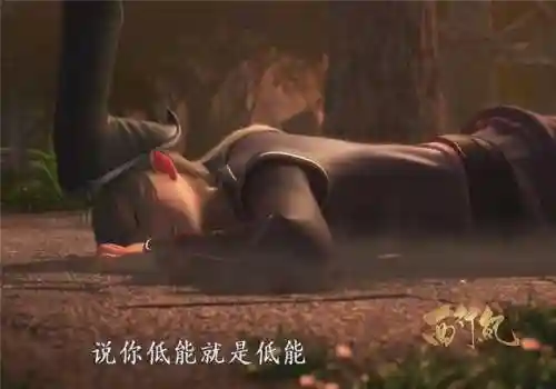 白狼下海阵容最新搭配(白夜极光最强阵容)插图5