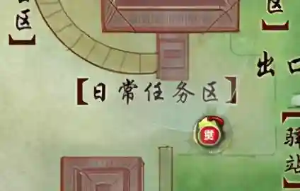 名剑后期阵容搭配图片(七杀剑最佳搭配阵容)插图13 名剑后期阵容搭配图片(七杀剑最佳搭配阵容)插图13