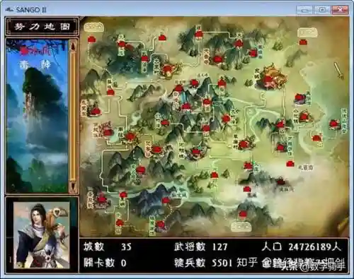 三国志群英传手游(腾讯有款三国游戏叫什么)插图18 三国志群英传手游(腾讯有款三国游戏叫什么)插图18