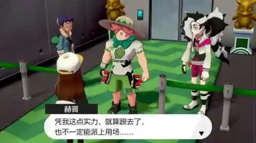 口袋妖怪黑白一周目图文攻略(pokemmo黑白一周目攻略)插图42