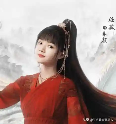 煞星龙王阵容怎么搭配最好(天降星辰最佳阵容)插图22