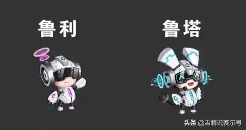 赛尔号怀旧服尼尔怎么抓(赛尔号怎么快速刷尼尔)插图7