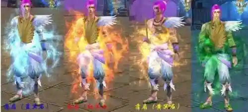 新天龙八部永恒经典版(新天龙八部电脑版官网)插图6