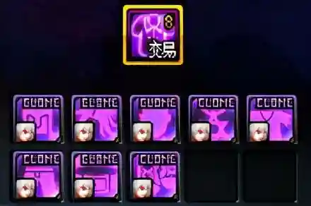 dnf稀有装扮兑换券怎么买不了(DNF稀有装扮万能变更券)