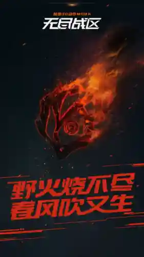 2022黑暗武士毕业装备(dnf100版本黑暗武士穿什么甲)插图11