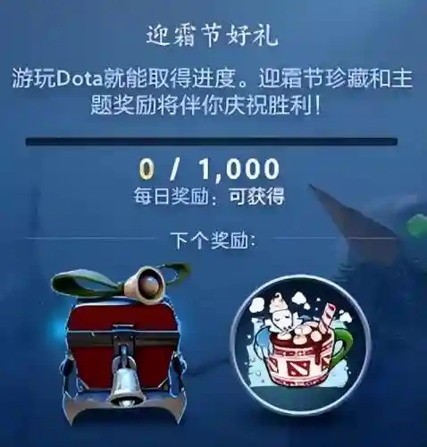 剑网3职业推荐2021(剑网三目前最强职业)插图10
