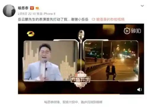 武林外传人物(武林外传配角演员表)插图27 武林外传人物(武林外传配角演员表)插图27