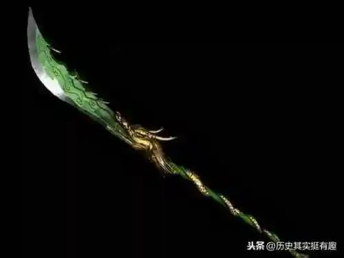中国的十大名刀(十大顶级上古神刀)插图7