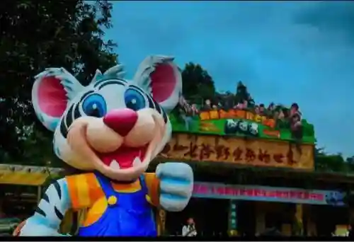 动物园大亨海洋世界(动物园大亨无限金币版下载)插图3