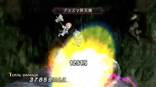 魔界战记最强阵容搭配(魔界战记2必练角色)