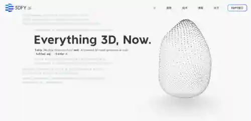 三维建模软件(三维建模软件solidworks)插图24