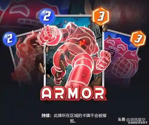 炉石传说新版本2022(炉石传说官网最新消息)插图9