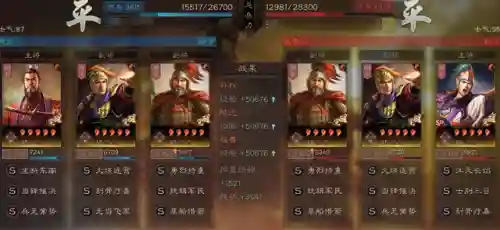 天王弓的最强阵容搭配(率土大汉弓最强搭配)插图5