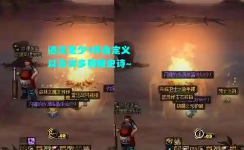 dnf副本地图大全(dnf所有地图及等级)插图1