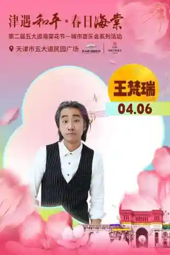 海棠最佳搭配阵容推荐(明日方舟阵容搭配和干员推荐)插图26