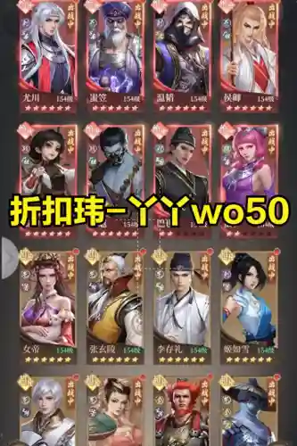 6巫怎么搭配阵容(双符咒最强阵容)