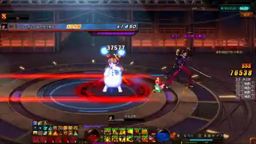 dnf贵族机制阵容搭配(dnf平民首选什么流派)插图7
