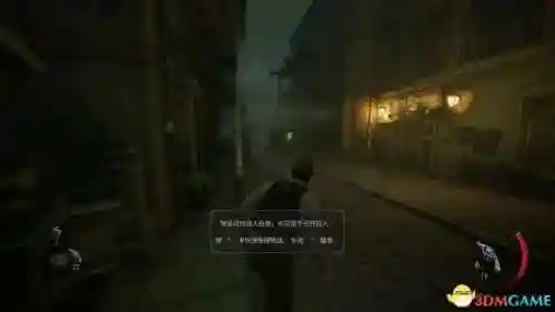鬼屋魔影6(鬼屋魔影4讲了什么故事)插图40
