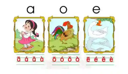 乐读窝小说网(极乐窝最新章节更新时间)插图1