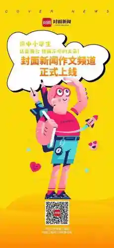 哈利波特与死亡圣器小说(有关哈利波特的小说)