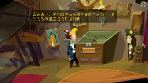 幽灵行动4未来战士汉化乱码(幽灵行动2手机版)插图15