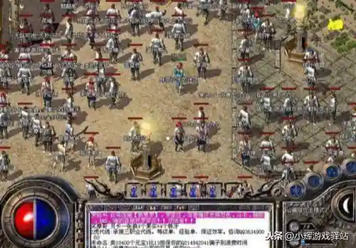 点卡传奇手游1元每小时(纯月卡传奇手游)插图1