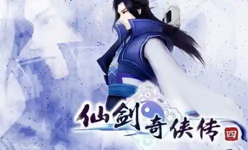 4仙灵阵容搭配什么(4龙宫配什么组合好)插图1