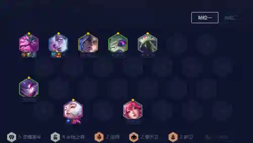 迅捷射手端游阵容搭配(射手符文最强搭配)插图2