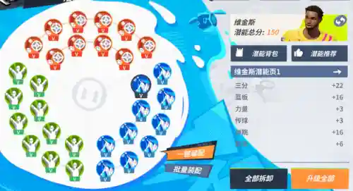 建队如何搭配阵容(口袋妖怪空间队顶级阵容)插图5