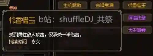 英雄救我白嫖阵容搭配(我的英雄失灵了阵容攻略)插图3